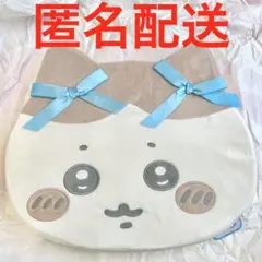 ちいかわ プライズ 低反発 クッション リボン ハチワレ