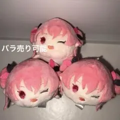桃井愛莉 もちマス 22点 - メルカリ