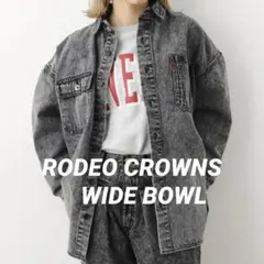 RODEO CROWNS WIDE BOWL ビンテージ　ビックシャツ　ブラック