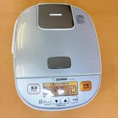 象印 炊飯器 一升 10合 マイコン式 極め炊き NL-DA18-WA 2回使用
