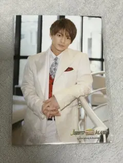 平野紫耀 2018 ジャニアイ フォトセット