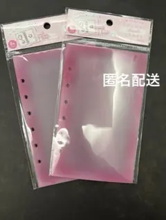 トウメイシールバインダー