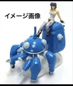 攻殻機動隊　トレーディングフィギュア　草薙素子＆フチコマ