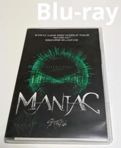 Stray Kids 2nd MANIAC JAPAN Blu-ray