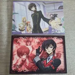 ルルーシュ ポストカード ポスカ コードギアス 反逆のルルーシュ