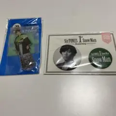 Snow Man 阿部亮平　アクスタ＆缶バッジセット