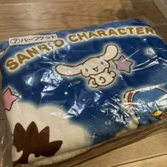 サンリオ キャラクター大賞当たりくじ　⑦ハーフケット