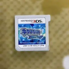 ジャンク品①ポケットモンスター アルファサファイア 3DS