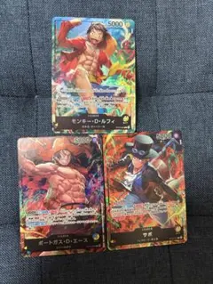 【限定&】三兄弟の絆 リーダー セブンコラボ全3種コンプリートセット‼️