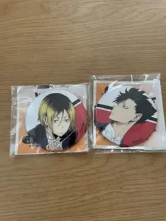 ハイキュー!! 缶バッジ ドリンク 研磨 黒尾 グリッター ハイキュー 横断幕 グリッター 缶バッジ 黒尾鉄朗 孤爪研磨