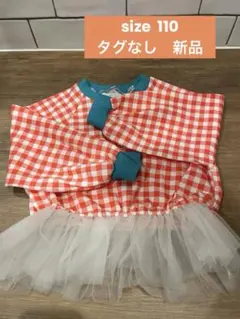 しまむら juo ×アイリさんコラボギンガムトレーナー