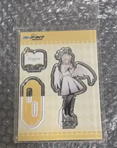 Item thumbnail for item b33baf37-aeb0-466f-831d-1e1b4cec4ac7