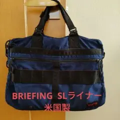 2026年最新】ミッドナイト ブリーフィングの人気アイテム - メルカリ