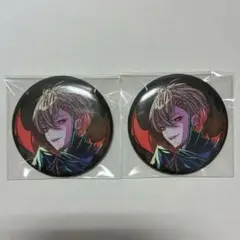 Item thumbnail for item dfe2ebcf-754e-455d-a626-923eb5e47268