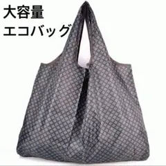 my（プロフ必見）様 リクエスト 2点 まとめ商品