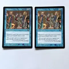MTG 自己洞察　テンペスト