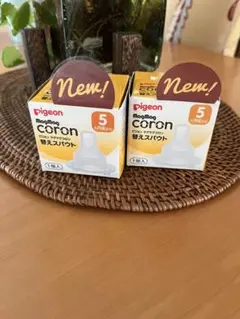 Pigeon マグマグコロン 替えスパウト 2個セットのサムネイル