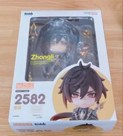 Item thumbnail for item 7b1172b4-974f-4c91-b62a-20540ee4c8d8