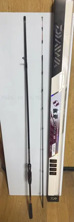 ダイワ 紅牙 テンヤゲーム AIR H-235SMT - メルカリ