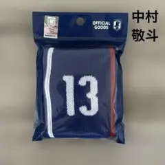 [新品]サッカー日本代表　中村敬斗　リストバンド　13のサムネイル
