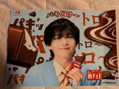 大西流星さん ミニポスター