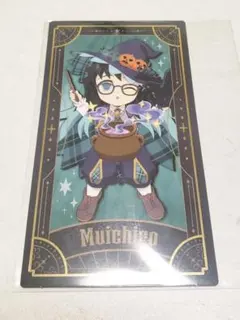 鬼滅の刃　時透無一郎　ufotable 2024ハロウィン　マジカルカード