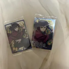 鬼滅の刃 ウエハースカード 冨岡義勇 ２点セット