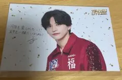 2025年最新】猪戸周杜の人気アイテム - メルカリ