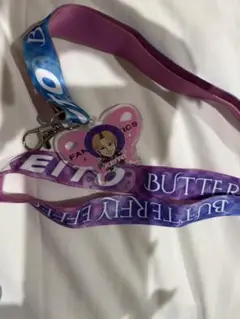木村慧人　ストラップ