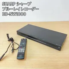 2025年最新】BD-W1000の人気アイテム - メルカリ