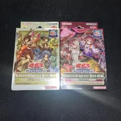 2025年最新】蟲惑魔 精霊術の使い手の人気アイテム - メルカリ