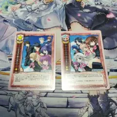 旧lycee 一生懸命 4枚セット リセ l - メルカリ