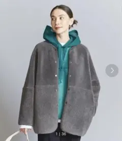 【WEB限定】ボア×フェイクムートン ノーカラーリバーシブルコート/ダークグレー