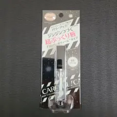 ヴィセ　 エッセンス　リッププランパー　ボリューム　01　ナチュラル