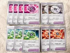 ポケモンカード ワザマシン 11枚セット
