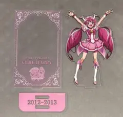 スマイルプリキュア キュアハッピー プリキュアプリティストア
