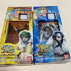 デッキ