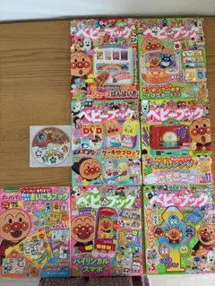 アンパンマン ベビーブック 6冊セット + DVD＋まいにちブック(シール遊び)