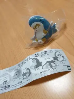 Item thumbnail for item abc0210a-d082-47ae-ae47-dfe2b930c3f1