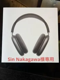 2025年最新】airpods max ジャンクの人気アイテム - メルカリ