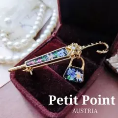 レイチェル様 リクエスト 5点 まとめ商品