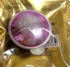 即購入⭕️ うたプリ マジLOVEキングダム リングライト 藍