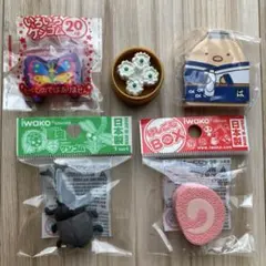 iwako イワコー はま寿司　桃谷樓　消しゴム まとめ売り5個