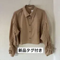 新品タグ付き　エヘカソポ　袖ドロストショート丈シャツのサムネイル