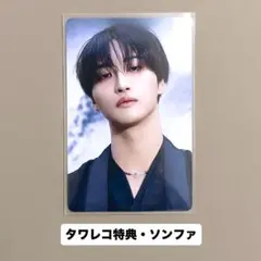 ATEEZ アチズ ソンファGOLDEN HOUR Part1 HMV ポカ封入 - メルカリ