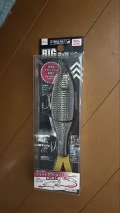 2026年最新】DAISO ビッグベイトの人気アイテム - メルカリ