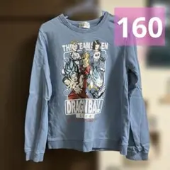 ドラゴンボール トレーナー 160