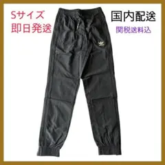 adidas ウーブン　SST トラックパンツ