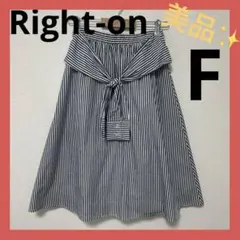 Right-on バックナンバー スカート シャツ風 ストライプ カジュアル Fのサムネイル