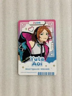 あんスタ チップス２　葵ゆうた